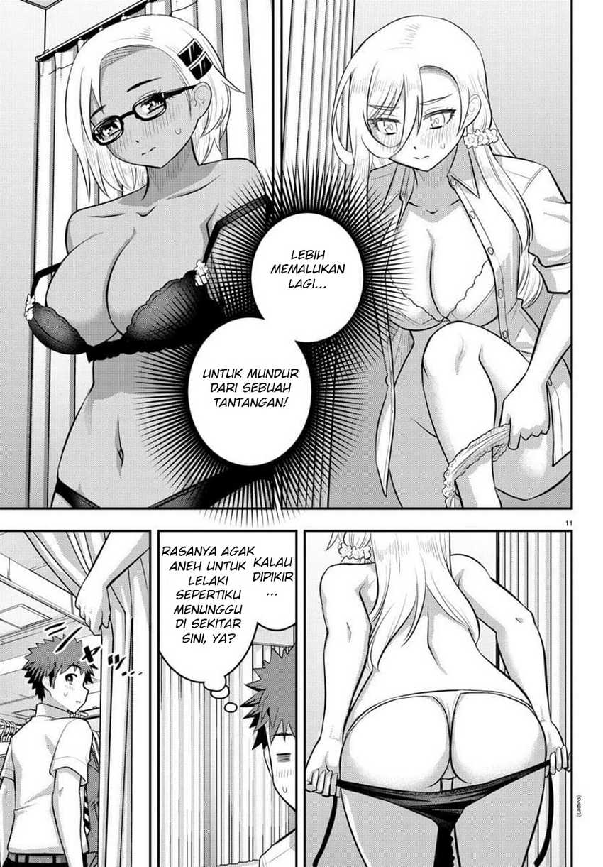 Yankee JK Kuzuhana-chan Chapter 105 Gambar 13