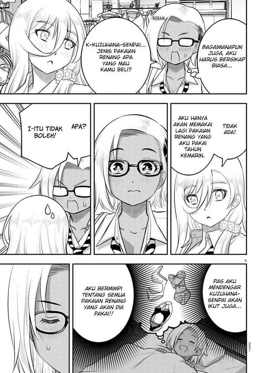 Yankee JK Kuzuhana-chan Chapter 105 Gambar 7
