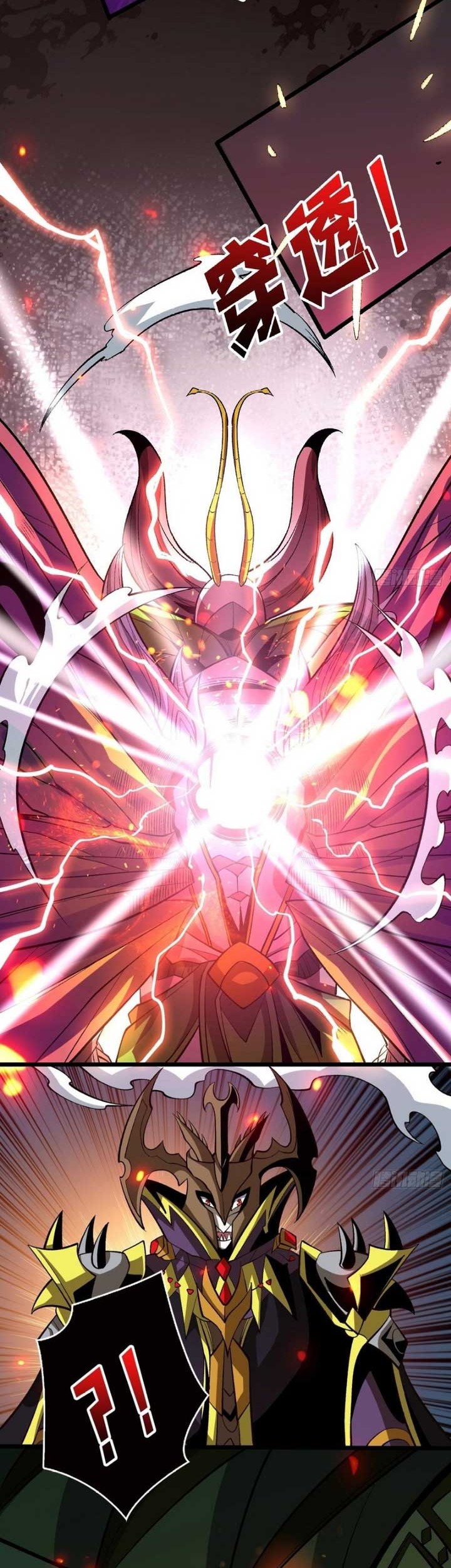 King Account At The Start Chapter 163 Gambar 23