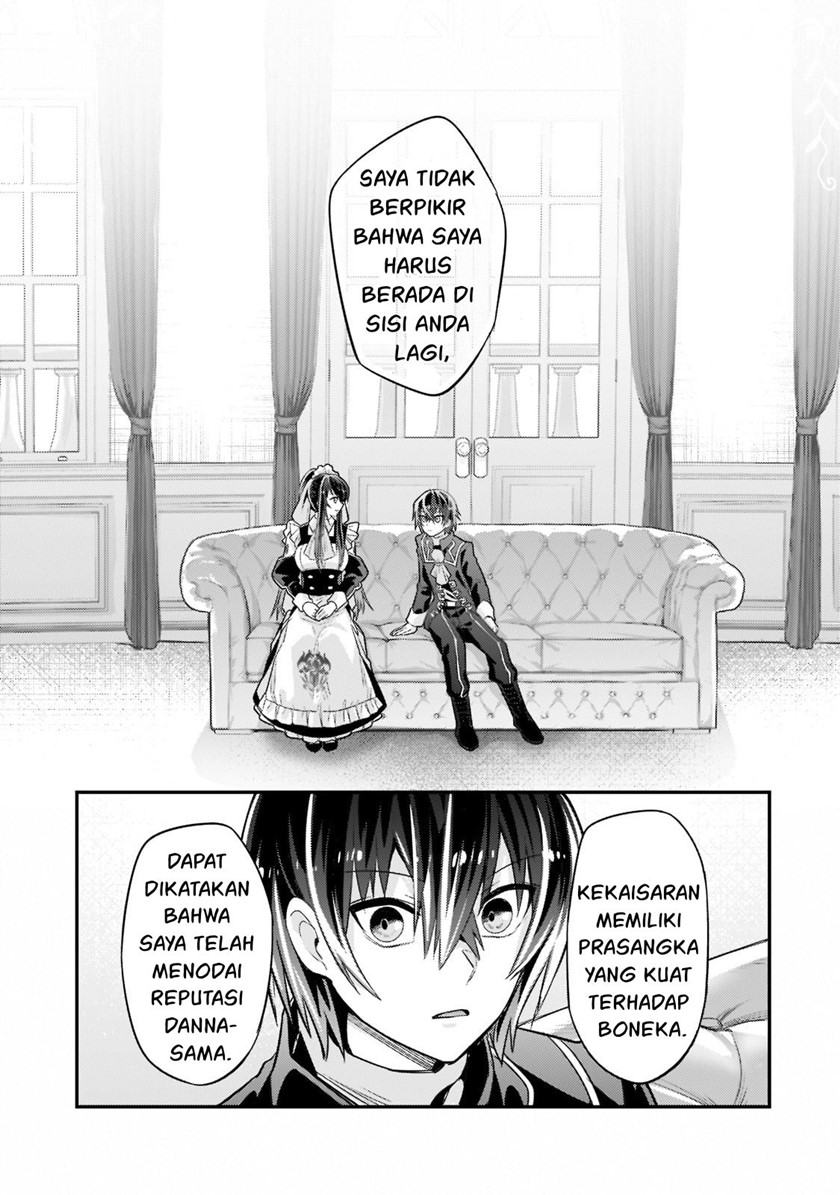 OreAku, Ore wa Seikan Kokka no Akutoku Ryoushu! Chapter 12 Gambar 22