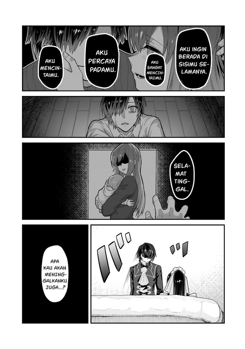 OreAku, Ore wa Seikan Kokka no Akutoku Ryoushu! Chapter 12 Gambar 24