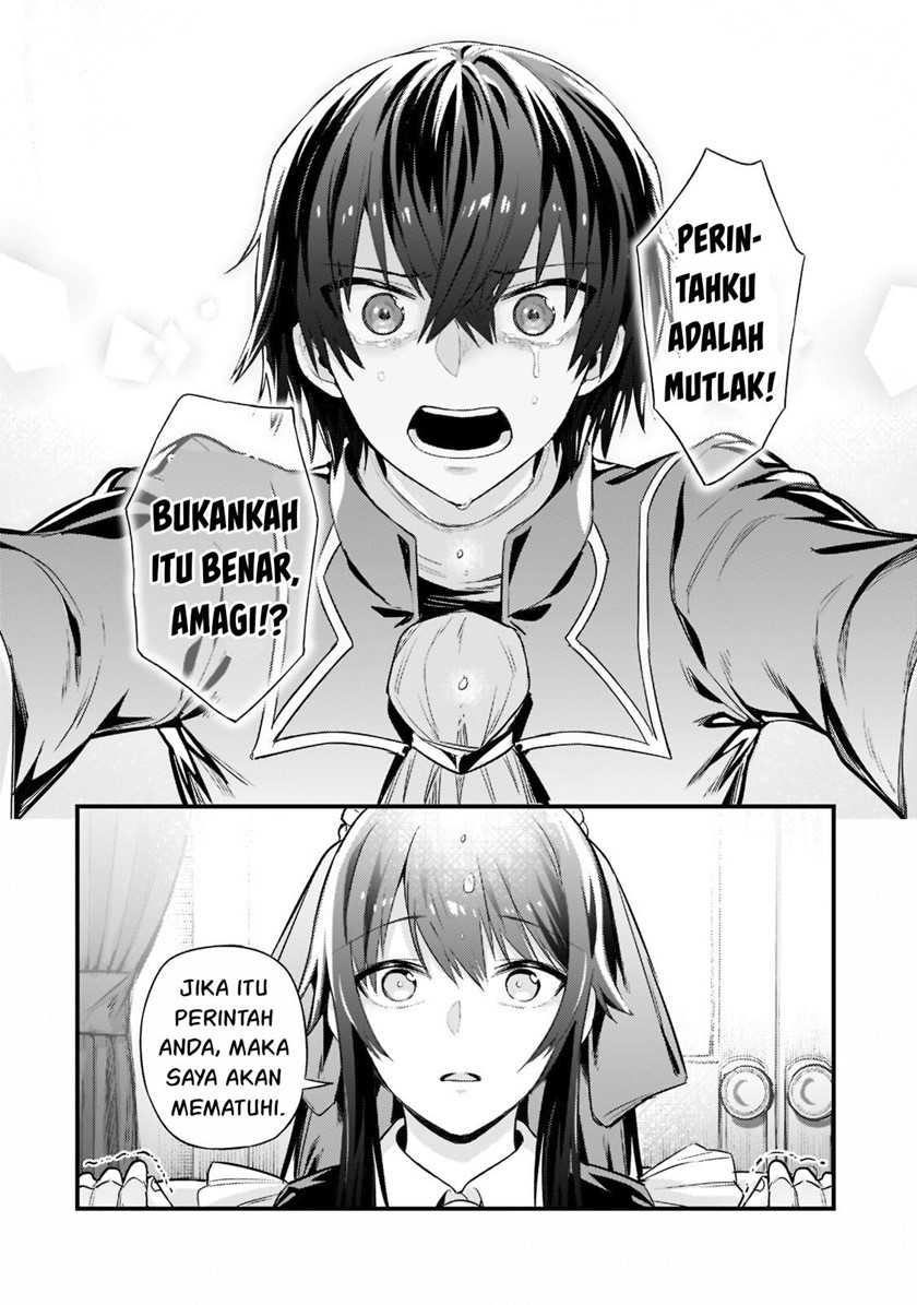 OreAku, Ore wa Seikan Kokka no Akutoku Ryoushu! Chapter 12 Gambar 27