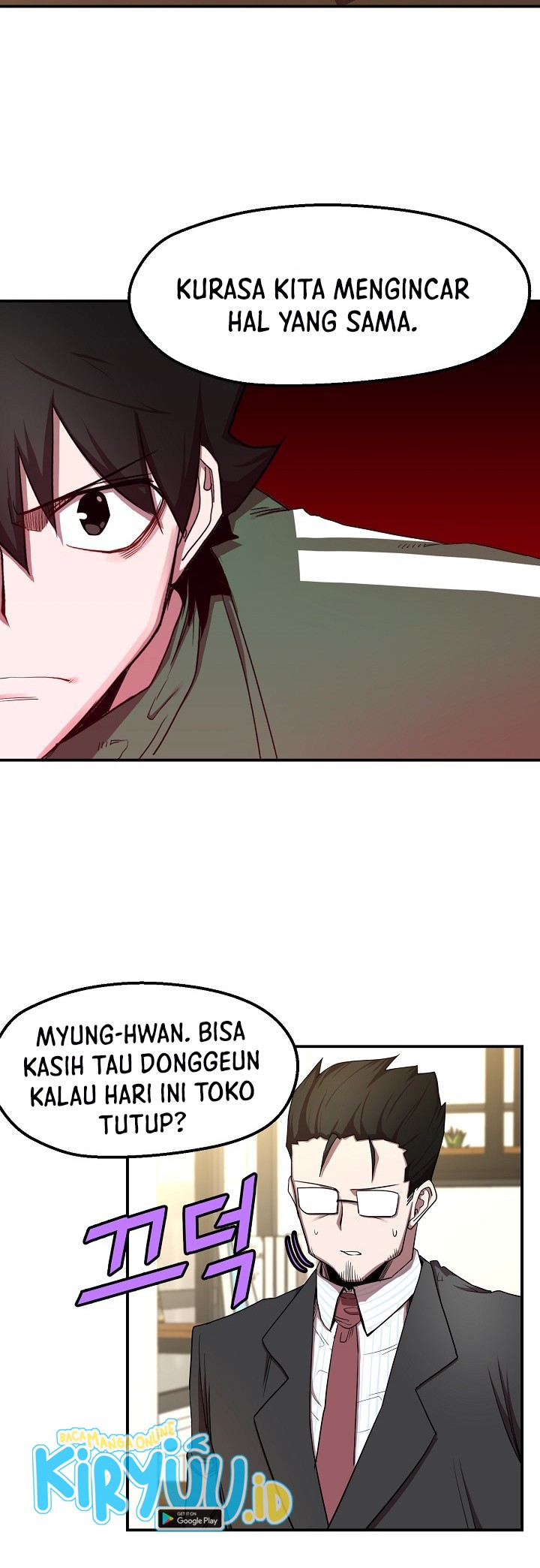 Strongest Unemployed Hero Chapter 11 Gambar 7