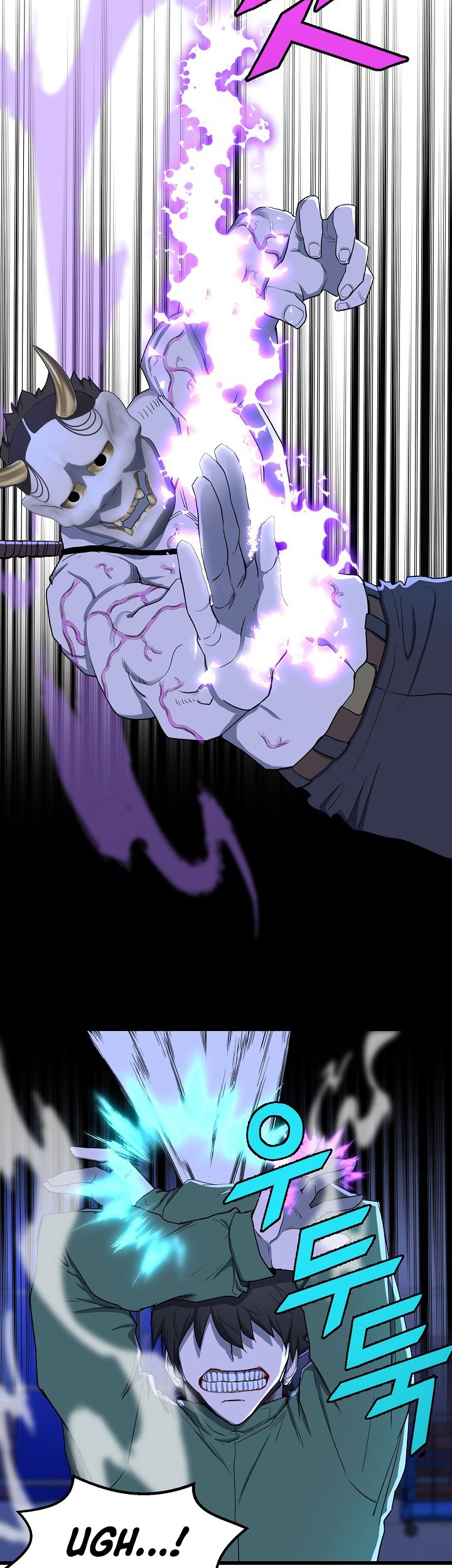 Strongest Unemployed Hero Chapter 9 Gambar 42