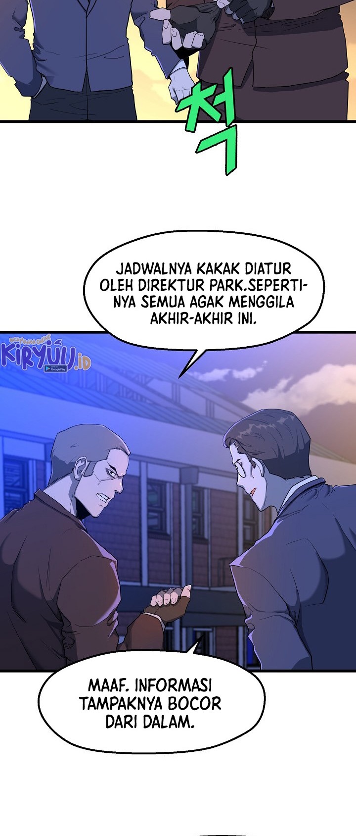 Strongest Unemployed Hero Chapter 9 Gambar 4