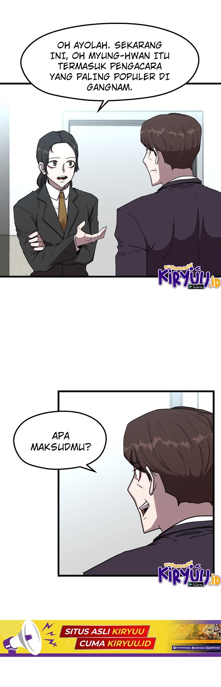 Strongest Unemployed Hero Chapter 8 Gambar 8