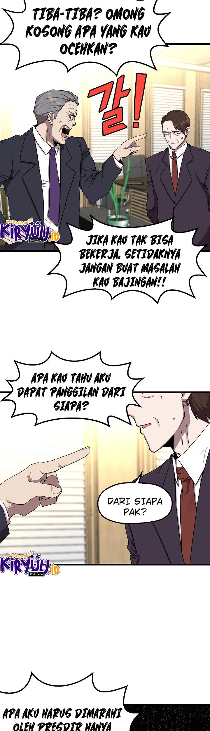 Strongest Unemployed Hero Chapter 8 Gambar 13