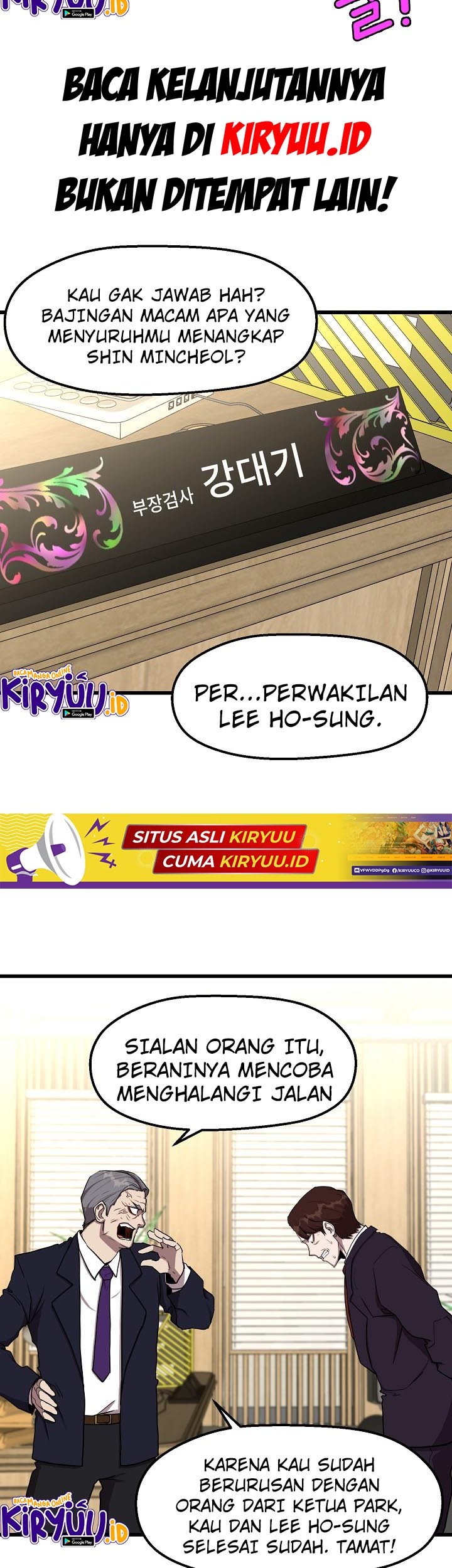 Strongest Unemployed Hero Chapter 8 Gambar 19