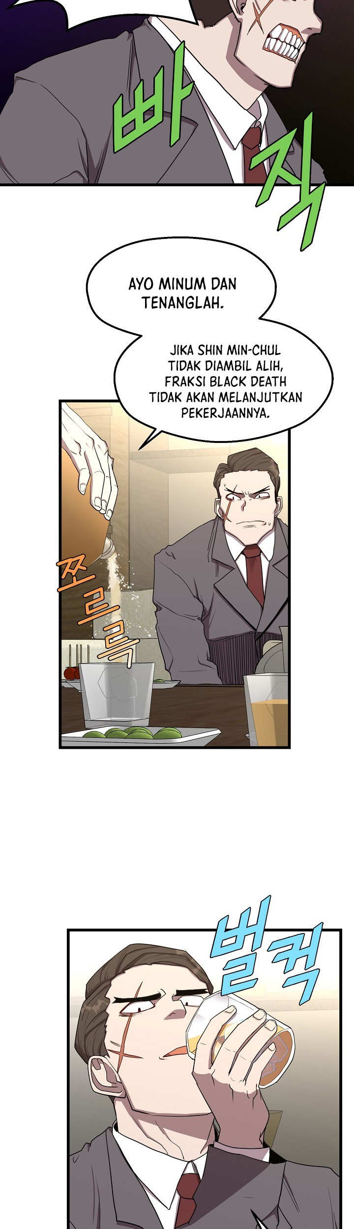 Strongest Unemployed Hero Chapter 7 Gambar 7