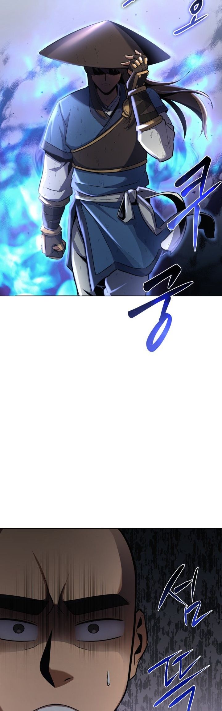 Champion’s Path to Murim Chapter 18 40