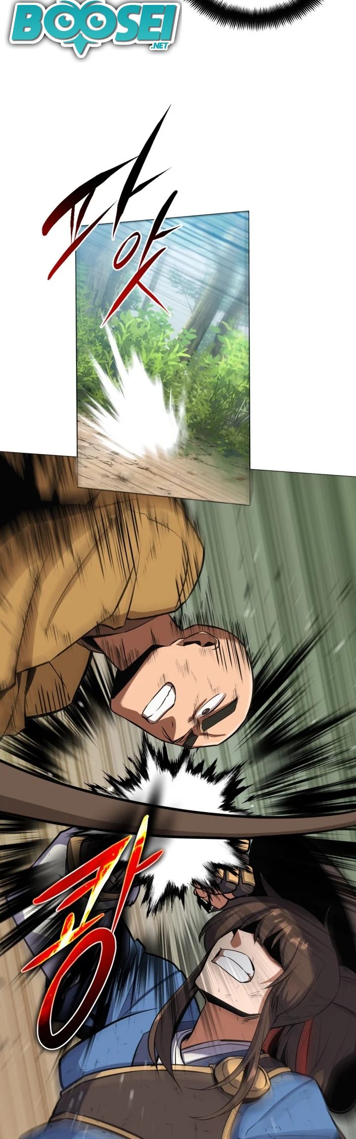 Champion’s Path to Murim Chapter 18 47