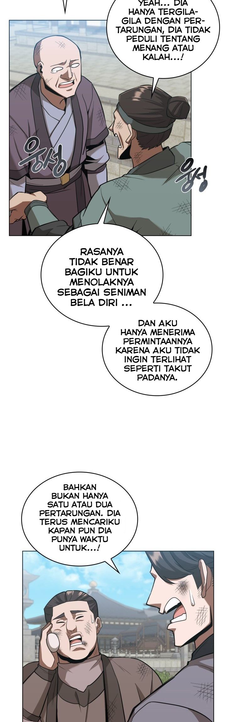 Champion’s Path to Murim Chapter 17 41