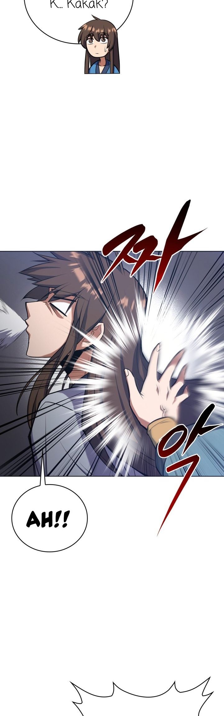 Champion’s Path to Murim Chapter 16 21