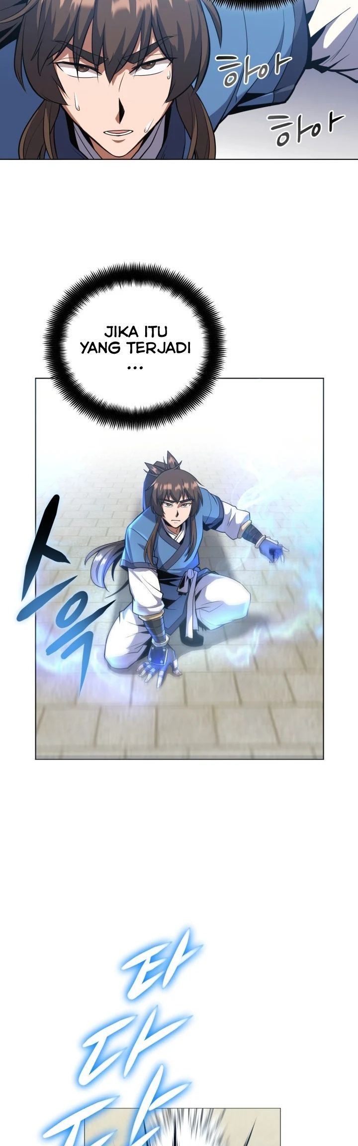 Champion’s Path to Murim Chapter 16 45