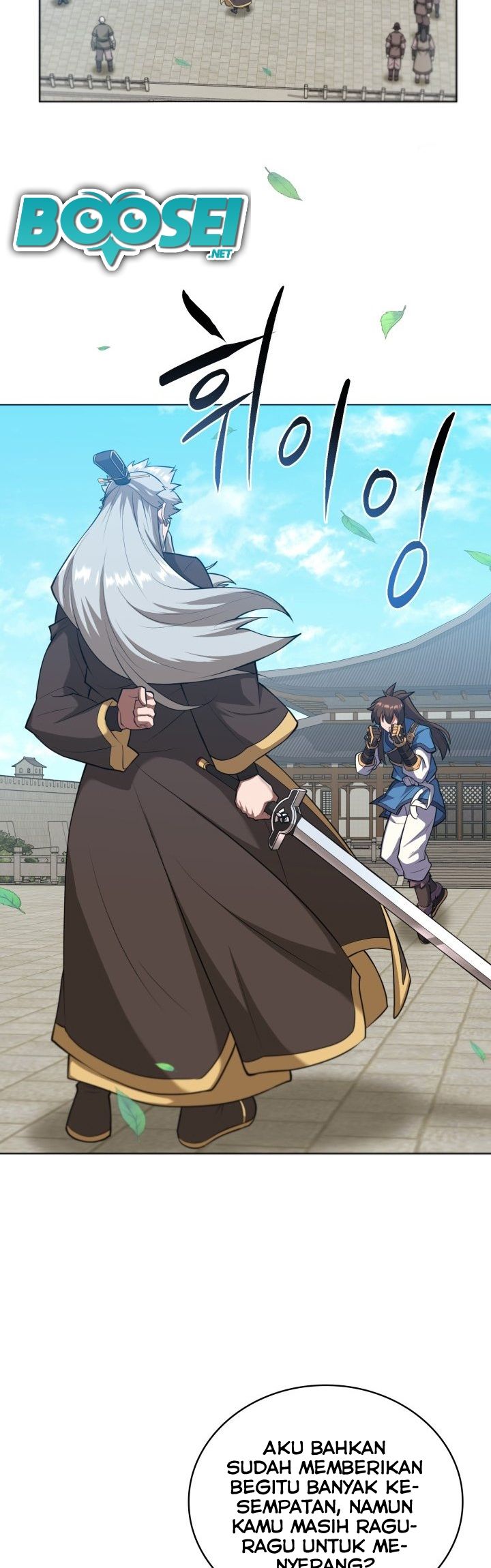 Champion’s Path to Murim Chapter 15 19