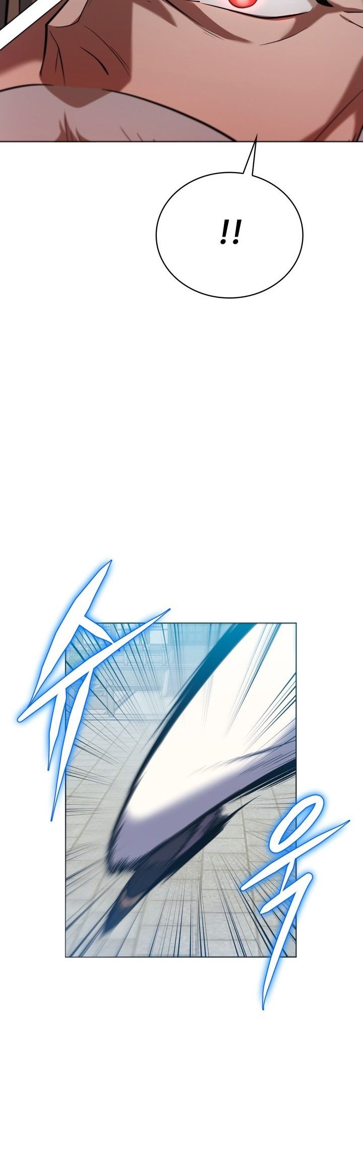 Champion’s Path to Murim Chapter 15 34