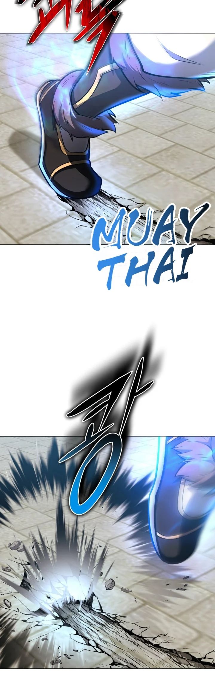 Champion’s Path to Murim Chapter 15 42