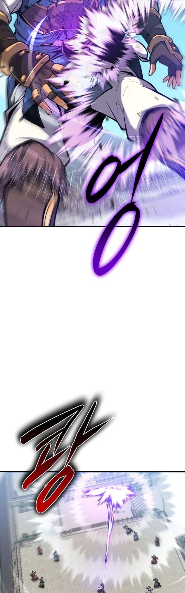 Champion’s Path to Murim Chapter 15 47