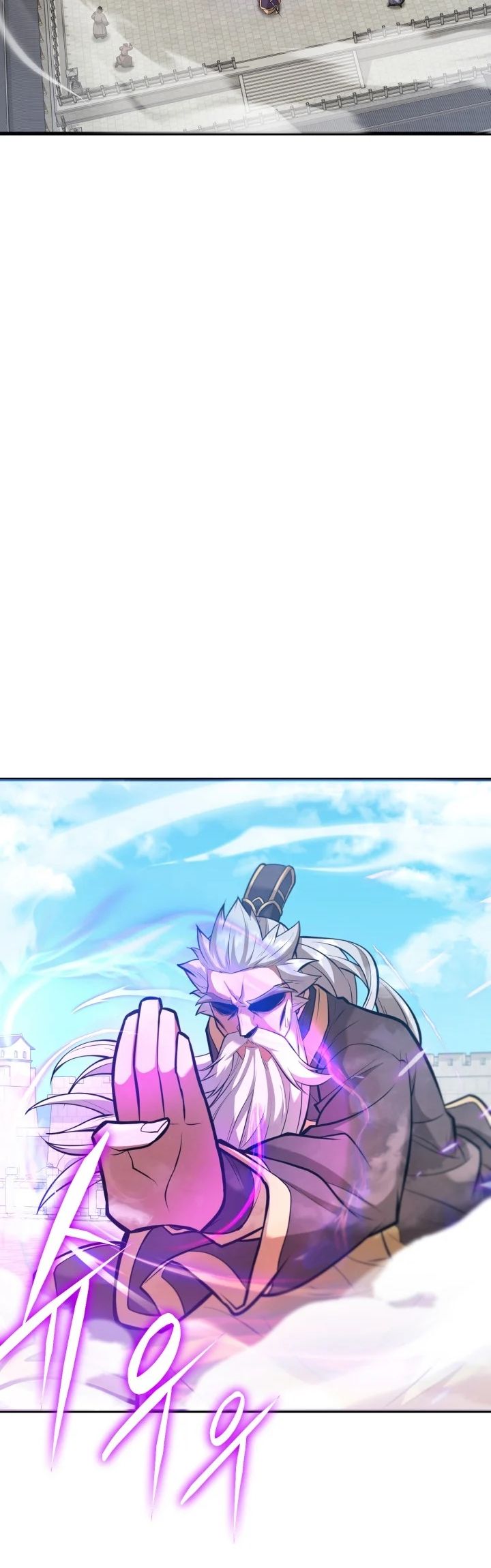 Champion’s Path to Murim Chapter 15 48