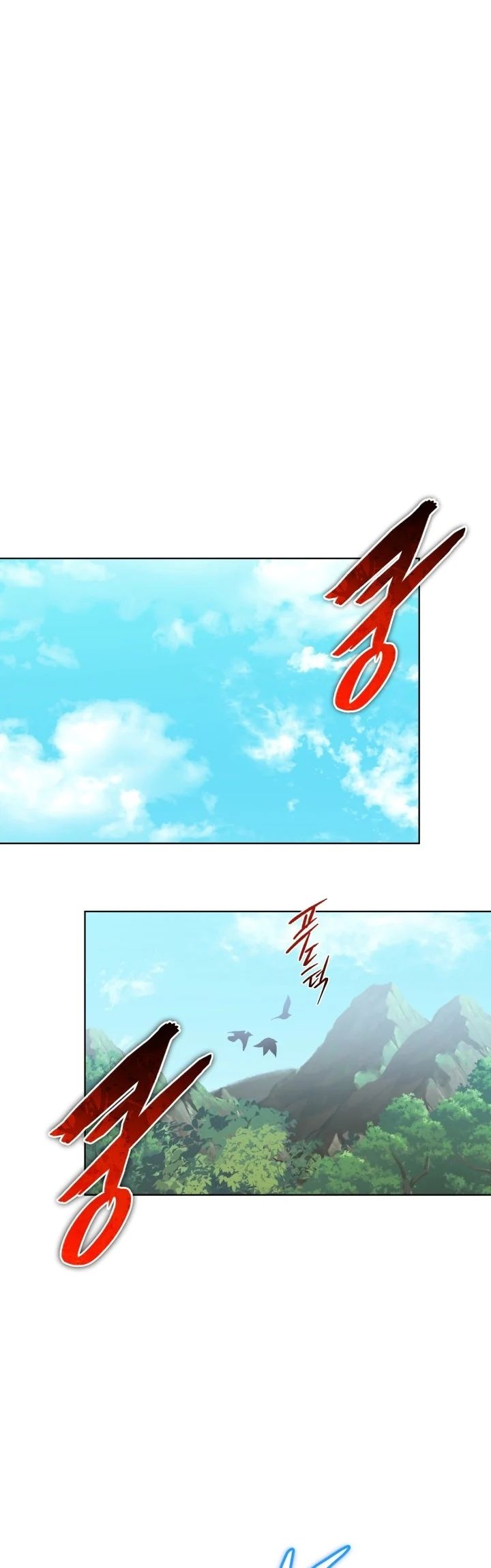 Champion’s Path to Murim Chapter 14 3