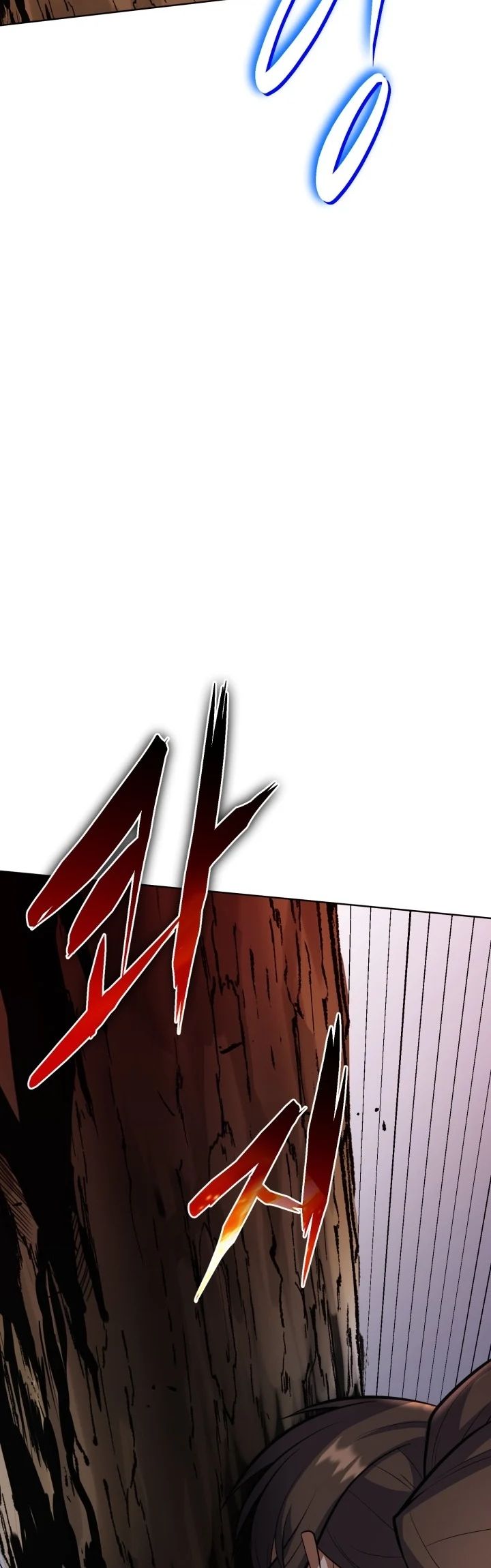 Champion’s Path to Murim Chapter 14 5