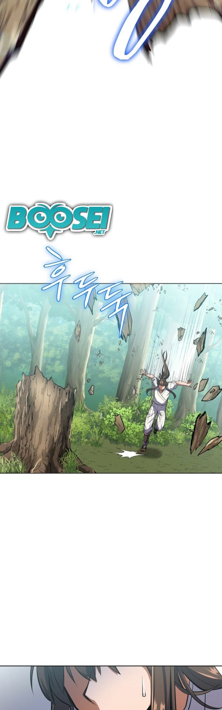 Champion’s Path to Murim Chapter 14 8