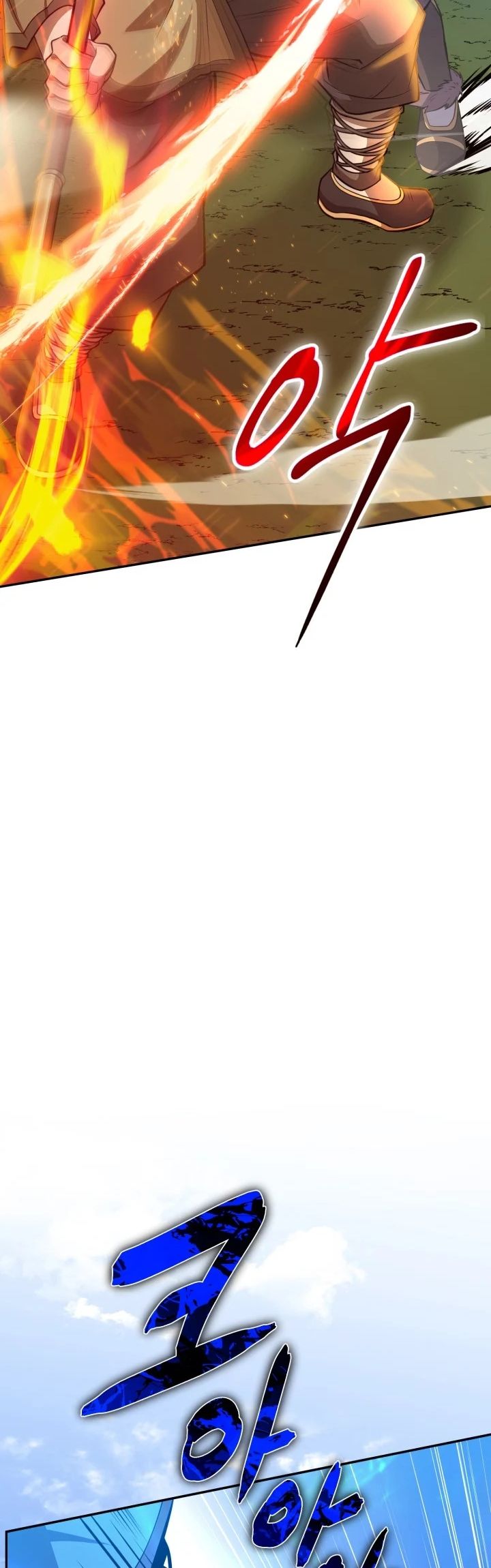 Champion’s Path to Murim Chapter 11 19