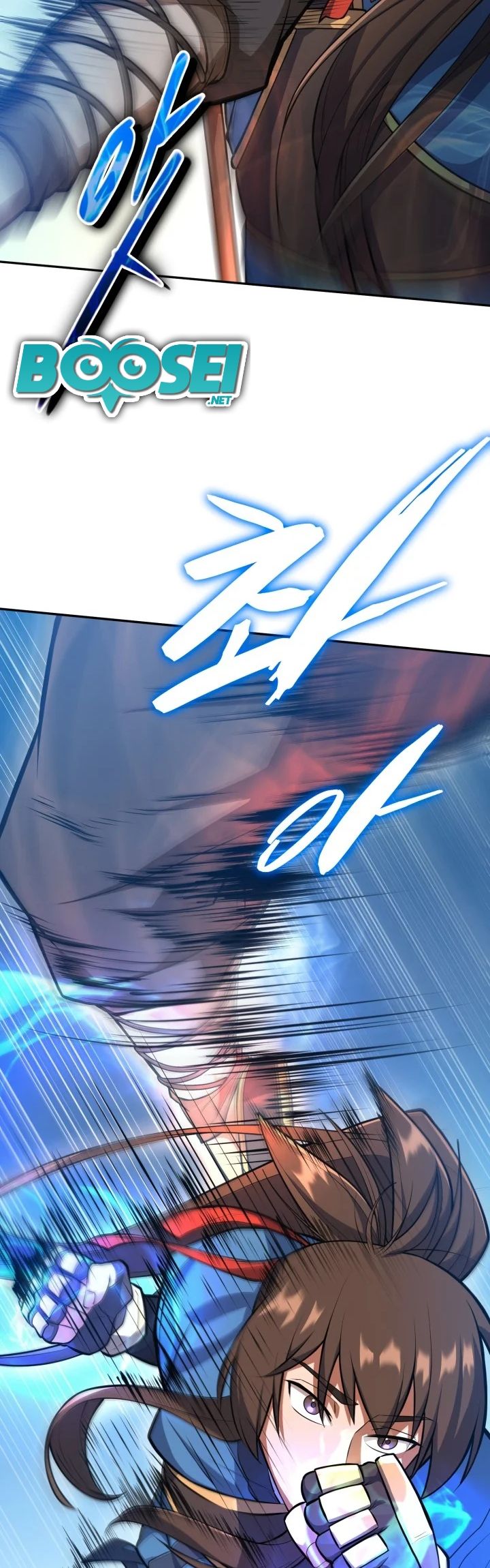 Champion’s Path to Murim Chapter 11 23