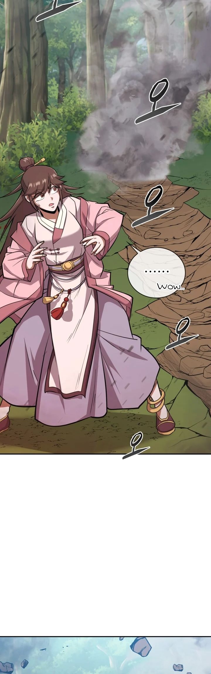 Champion’s Path to Murim Chapter 11 29