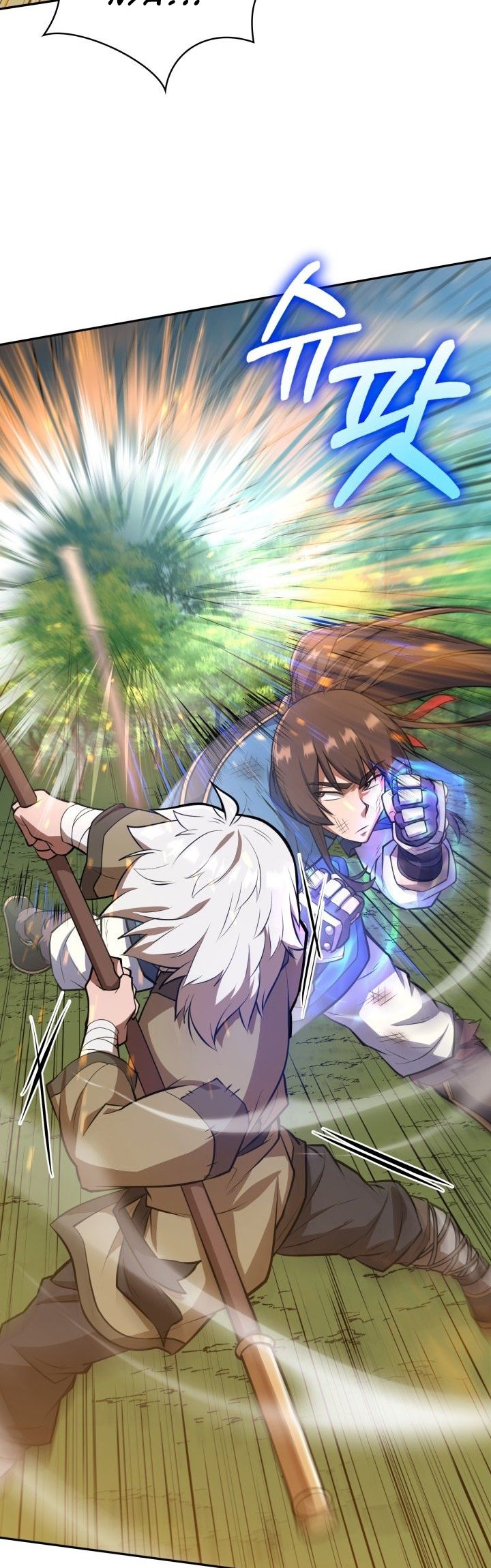 Champion’s Path to Murim Chapter 11 42