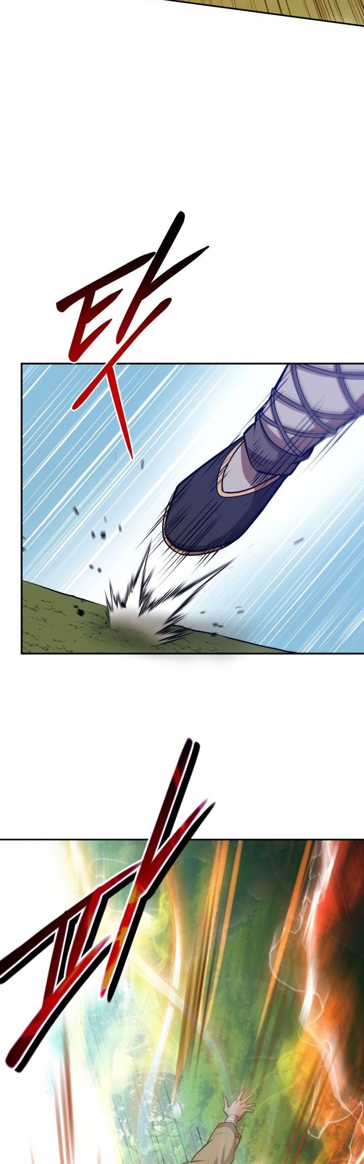 Champion’s Path to Murim Chapter 11 43