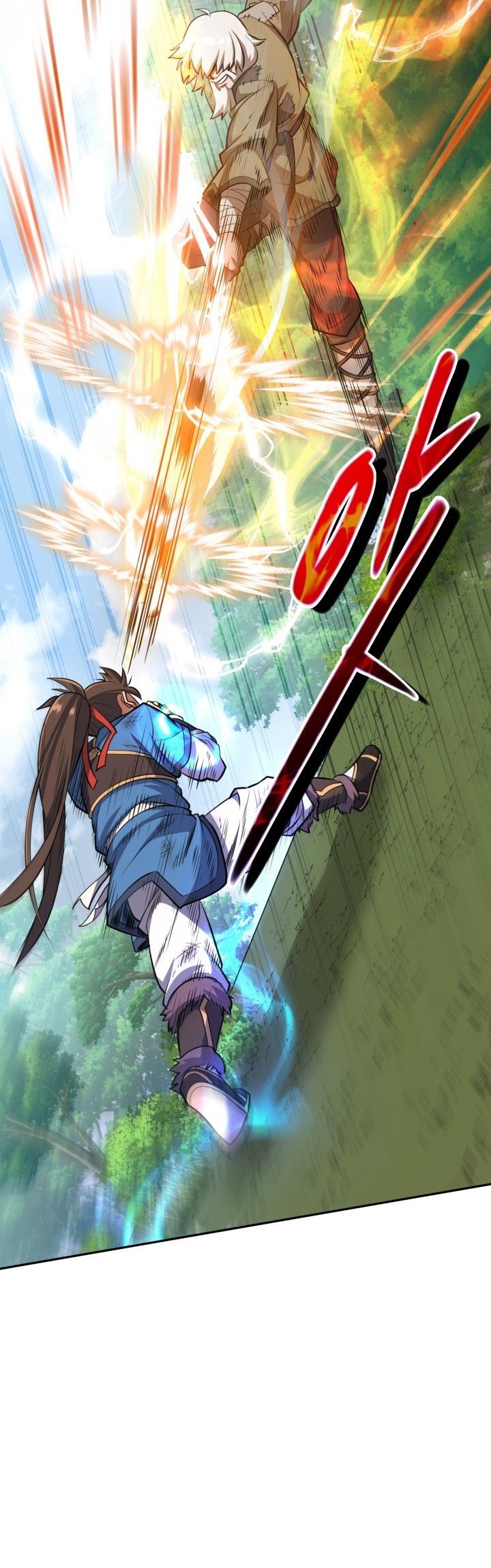 Champion’s Path to Murim Chapter 11 44