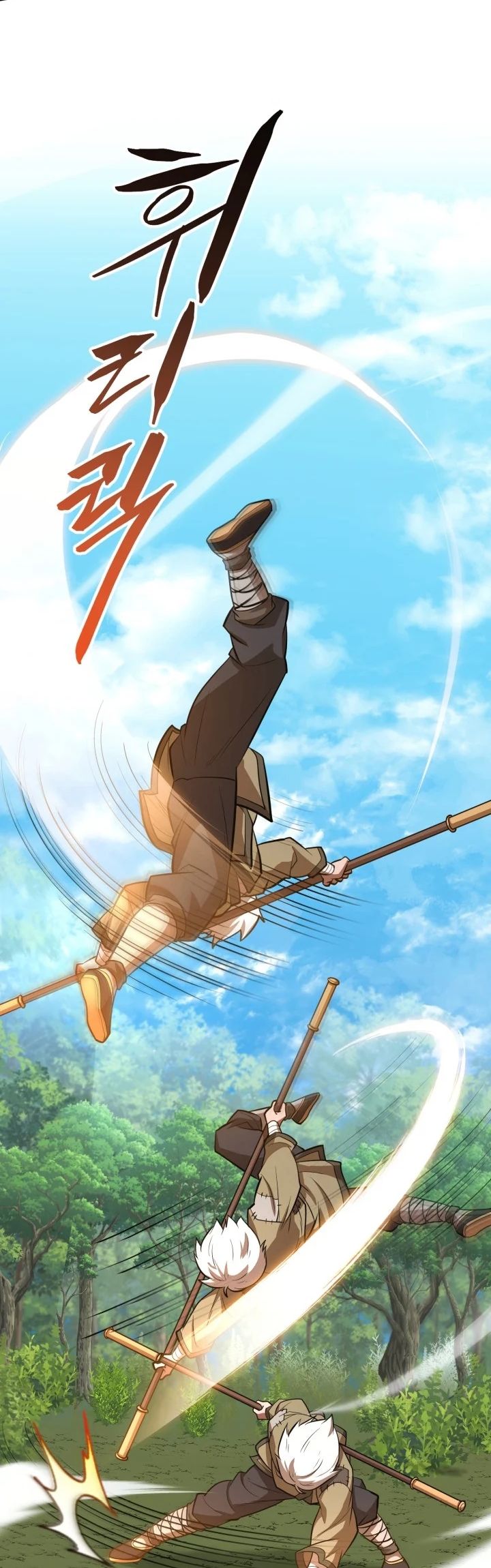 Champion’s Path to Murim Chapter 11 48