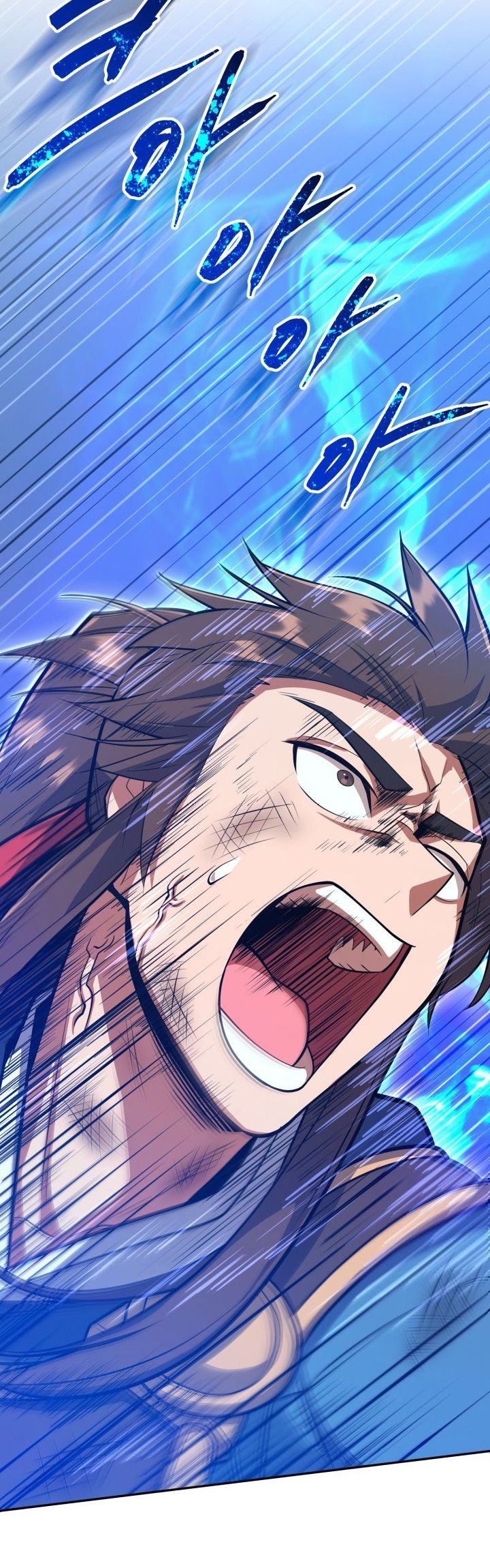 Champion’s Path to Murim Chapter 11 57