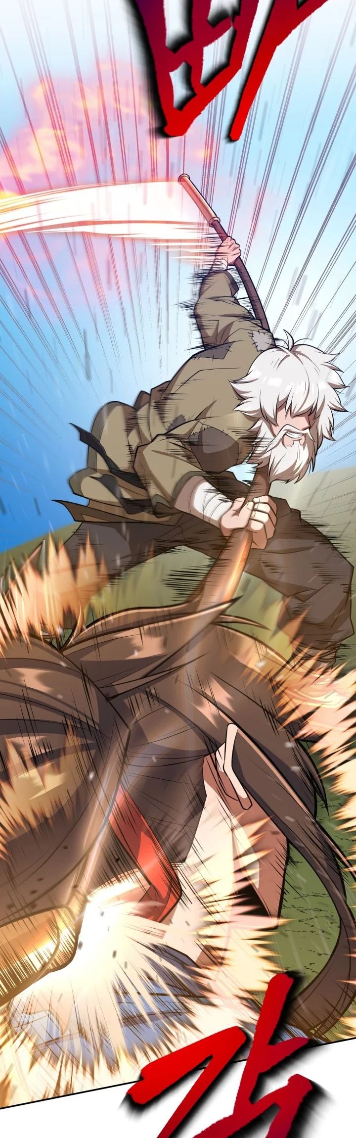 Champion’s Path to Murim Chapter 11 62