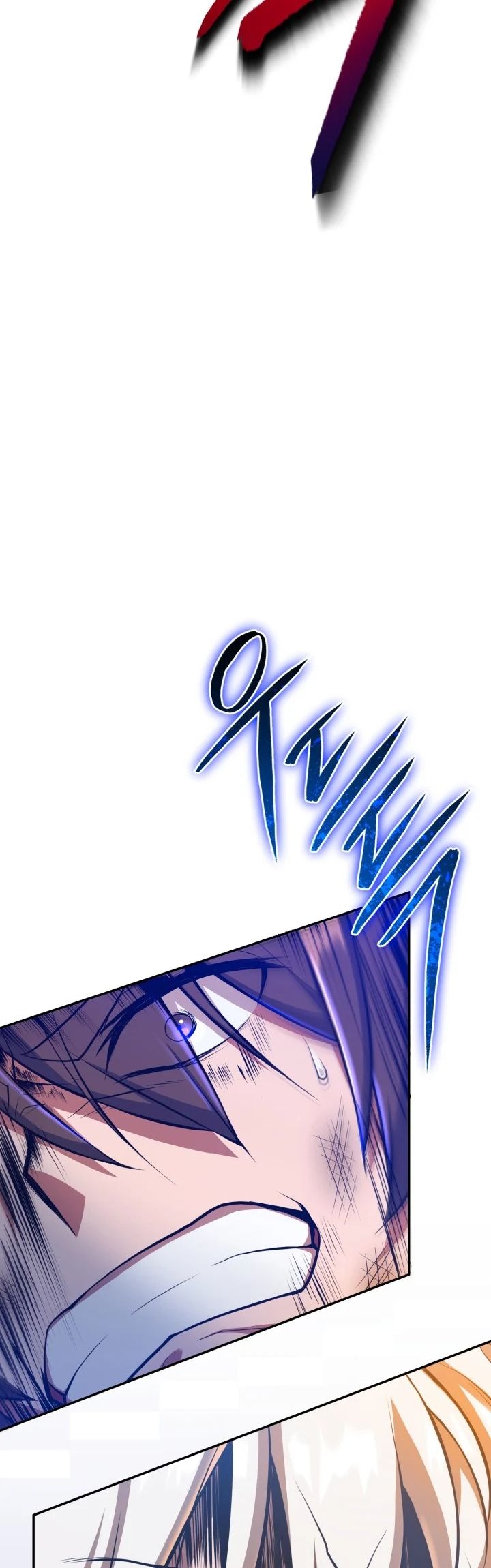 Champion’s Path to Murim Chapter 11 63