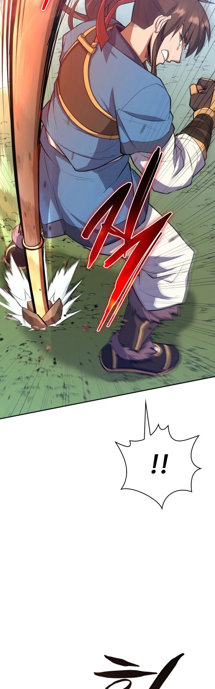Champion’s Path to Murim Chapter 11 9