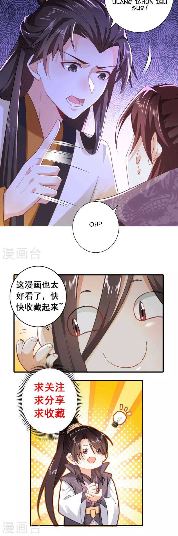 Best Son-In-Law Chapter 76 Gambar 20