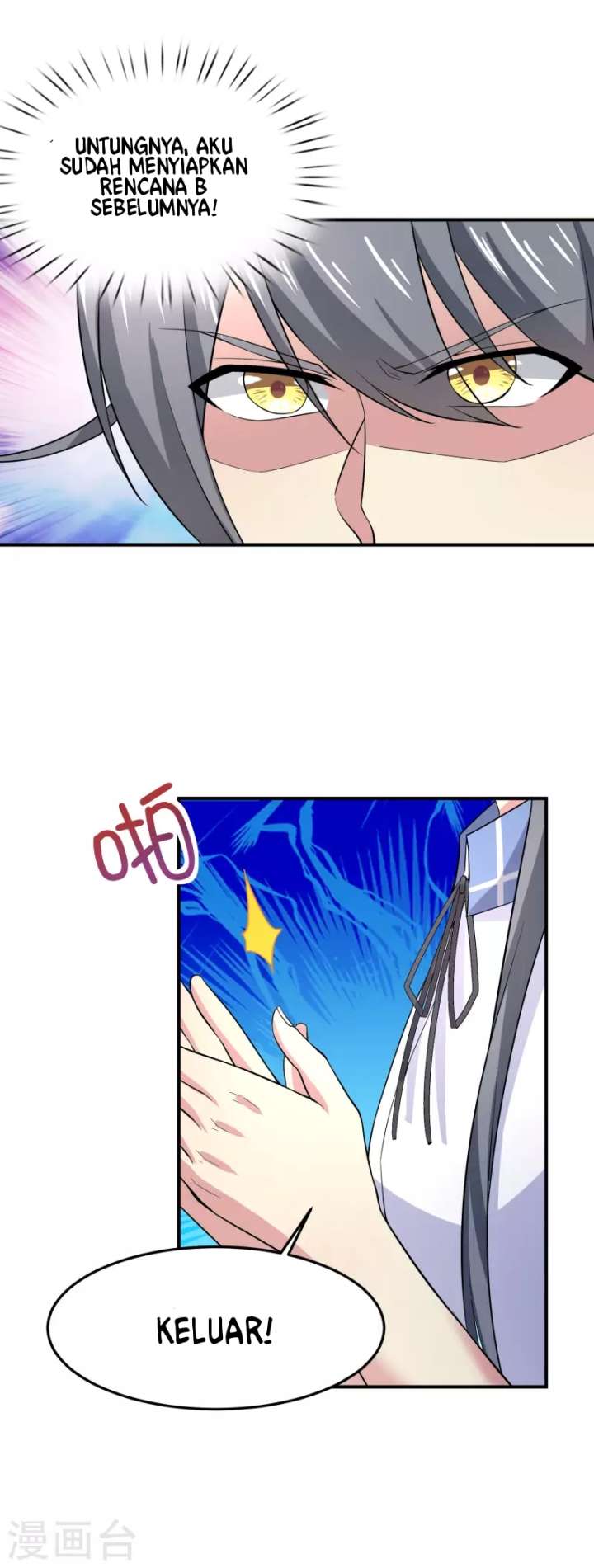 I Really Don’t Want To Be A School Master Chapter 13 Gambar 15