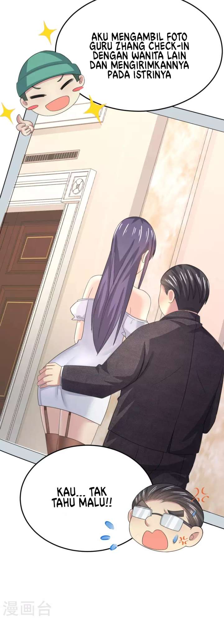 I Really Don’t Want To Be A School Master Chapter 13 Gambar 22