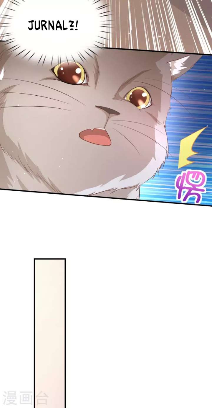 I Really Don’t Want To Be A School Master Chapter 12 Gambar 11