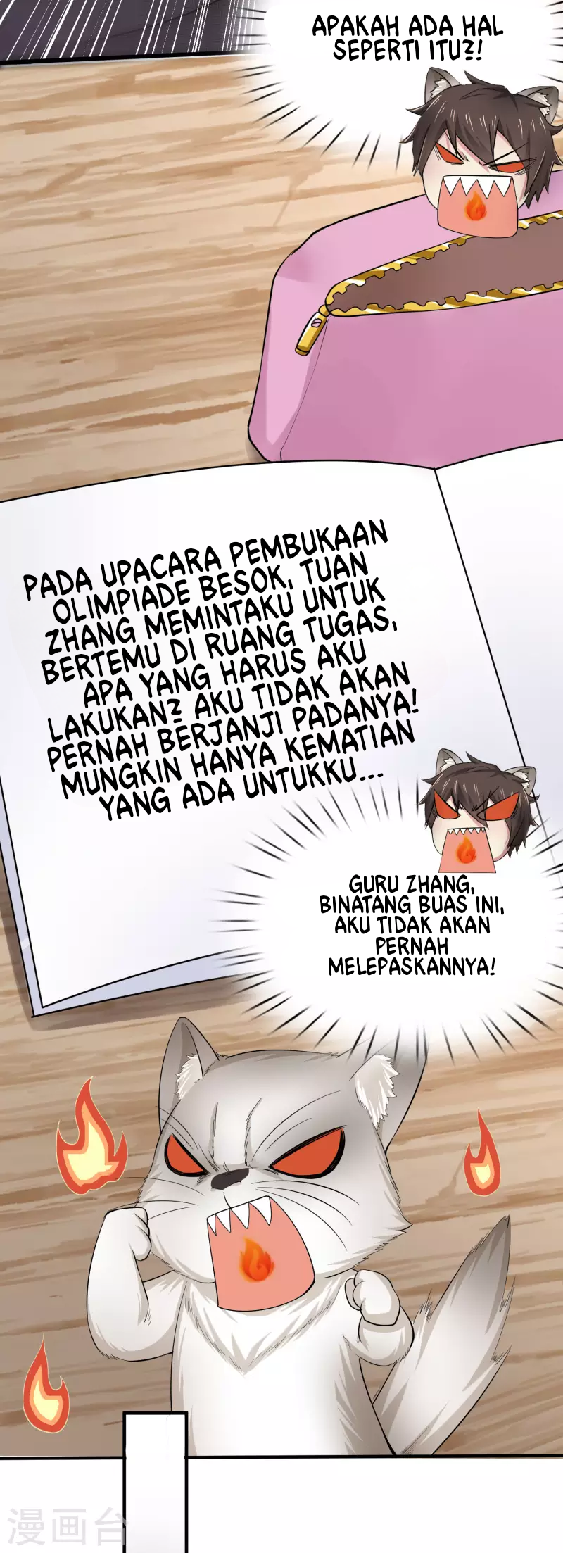 I Really Don’t Want To Be A School Master Chapter 12 Gambar 17