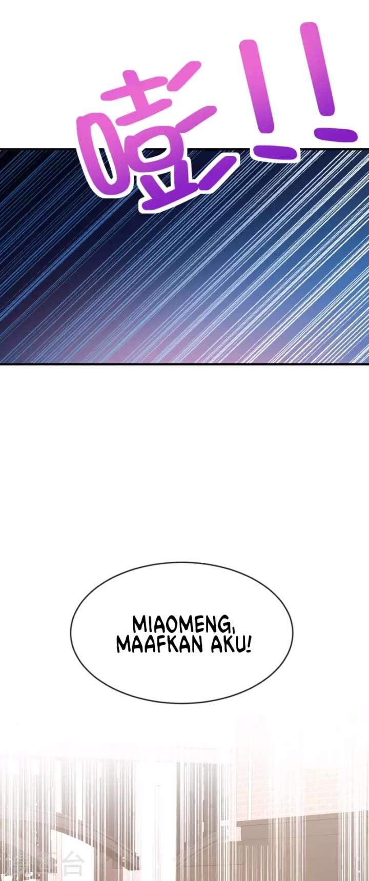 I Really Don’t Want To Be A School Master Chapter 12 Gambar 24