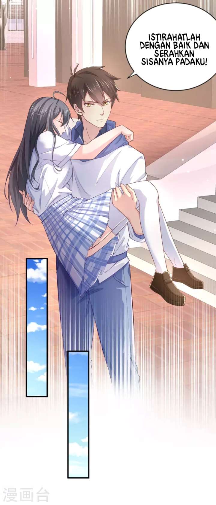 I Really Don’t Want To Be A School Master Chapter 12 Gambar 25