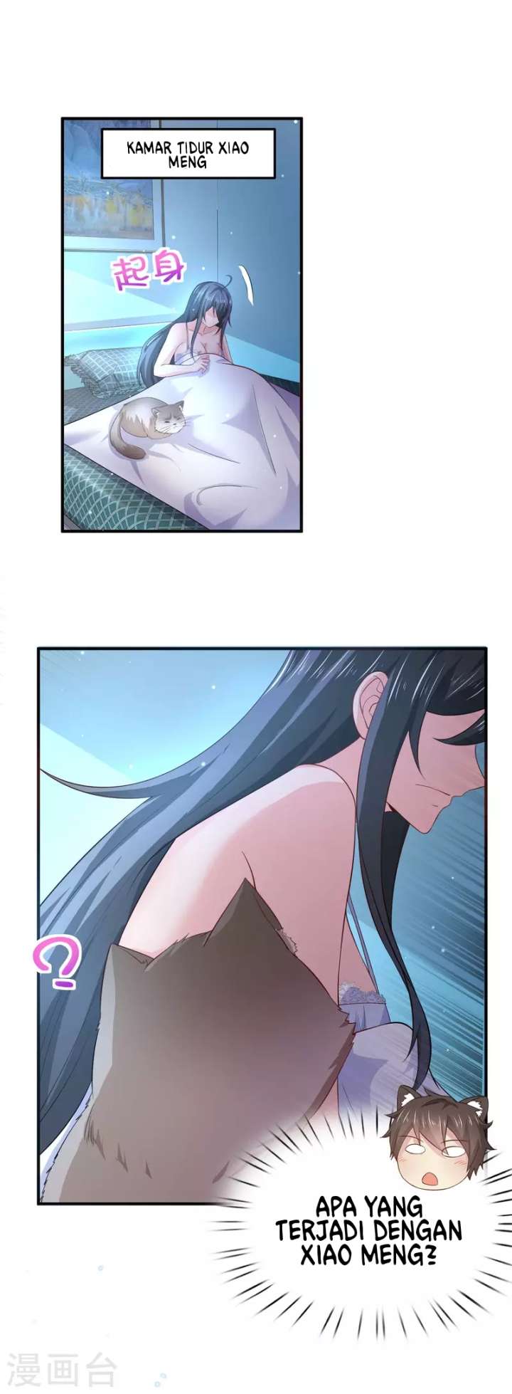 I Really Don’t Want To Be A School Master Chapter 12 Gambar 3