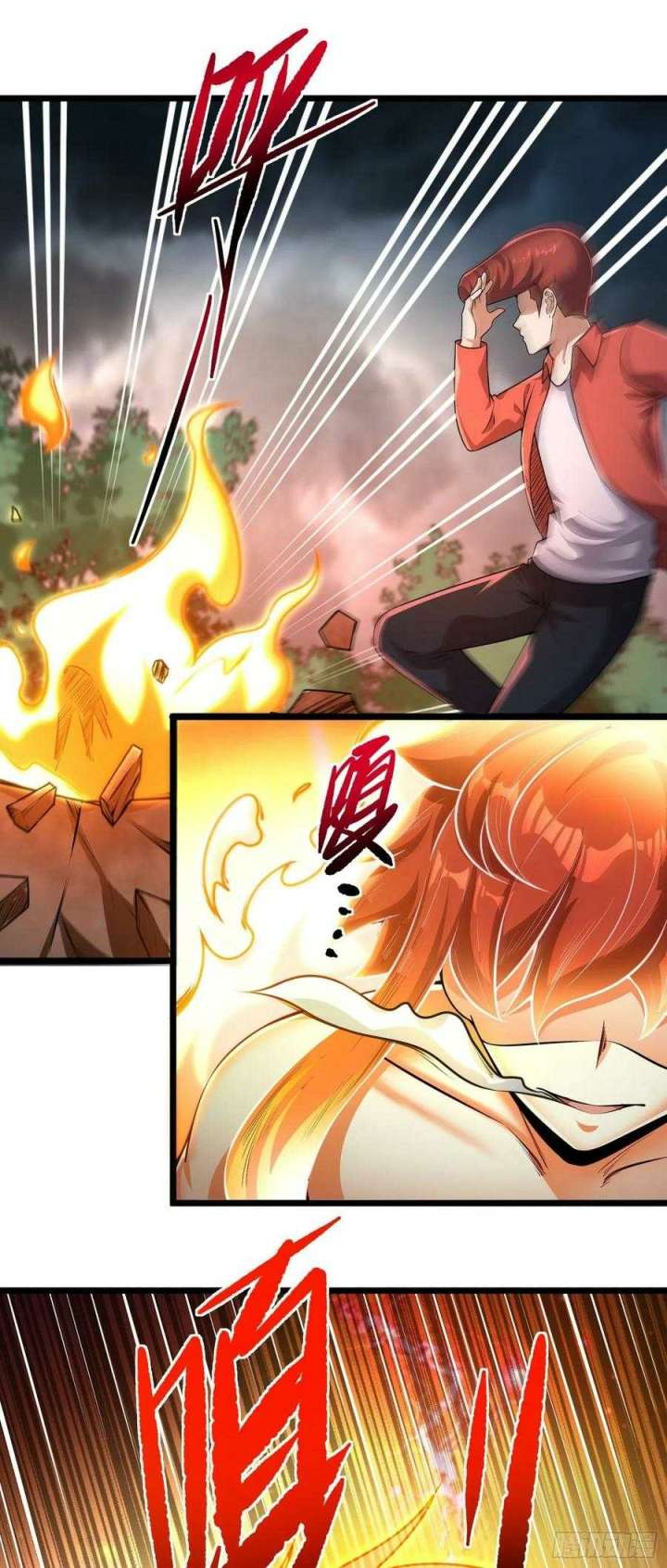 My Son In Brother Chapter 18 Gambar 3