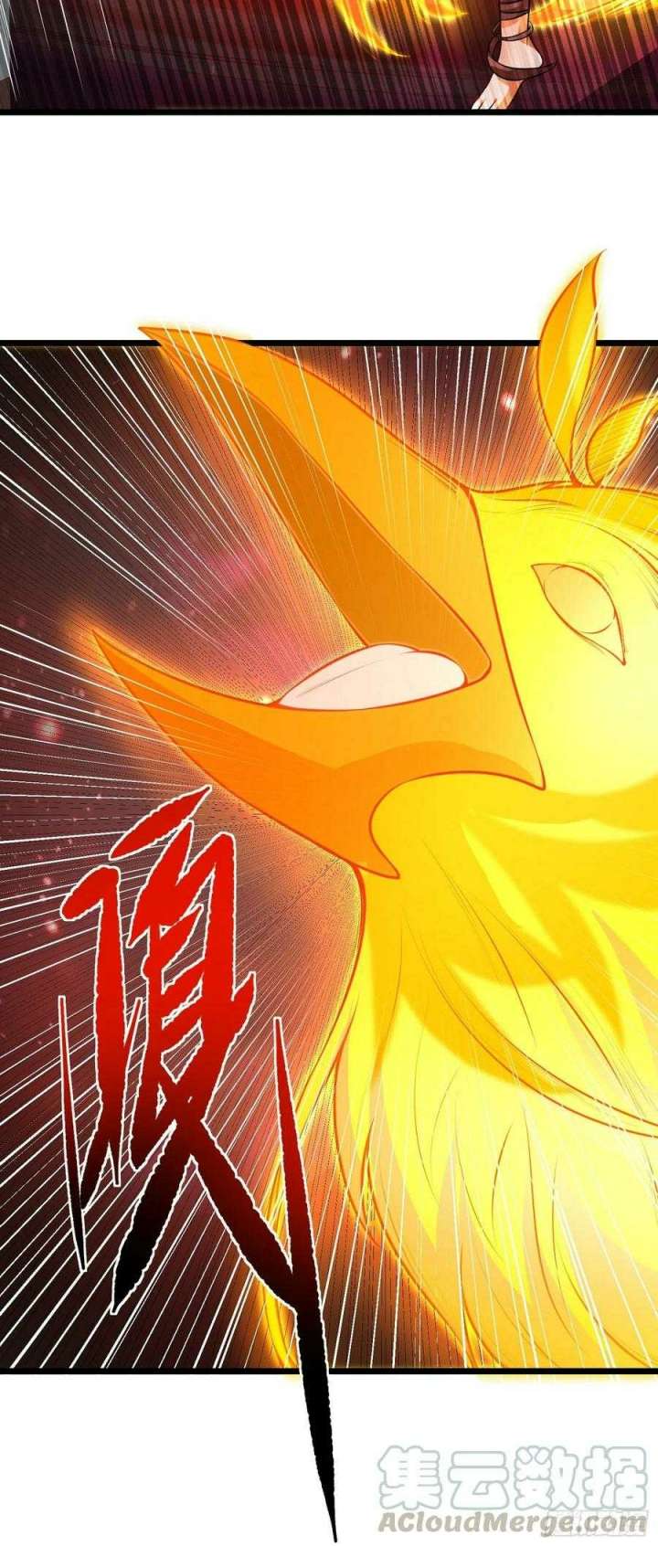 My Son In Brother Chapter 18 Gambar 5