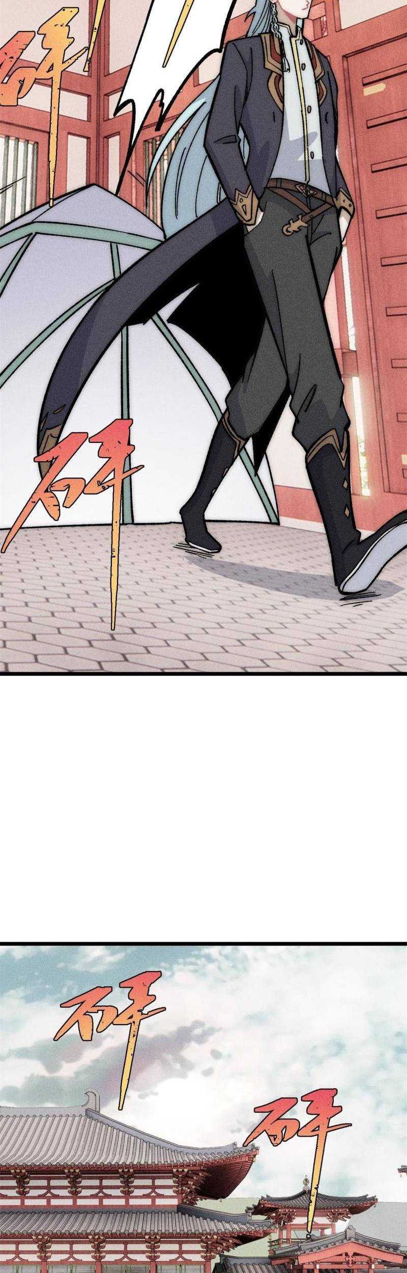 All Hail the Sect Leader Chapter 183 Gambar 28