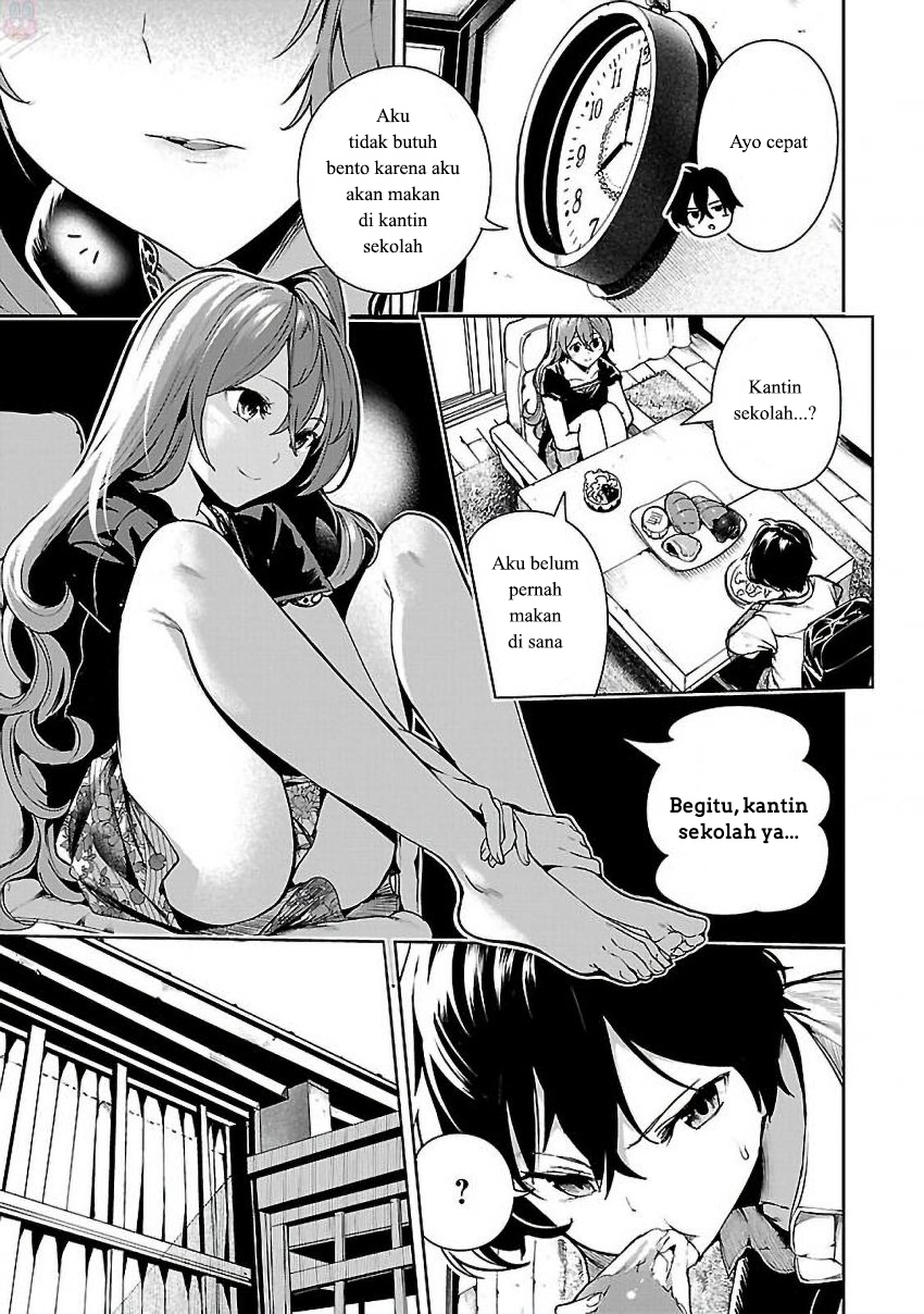 Saeki-san to, Hitotsu Yane no Shita: I’ll Have Sherbet! Chapter 04 Gambar 10