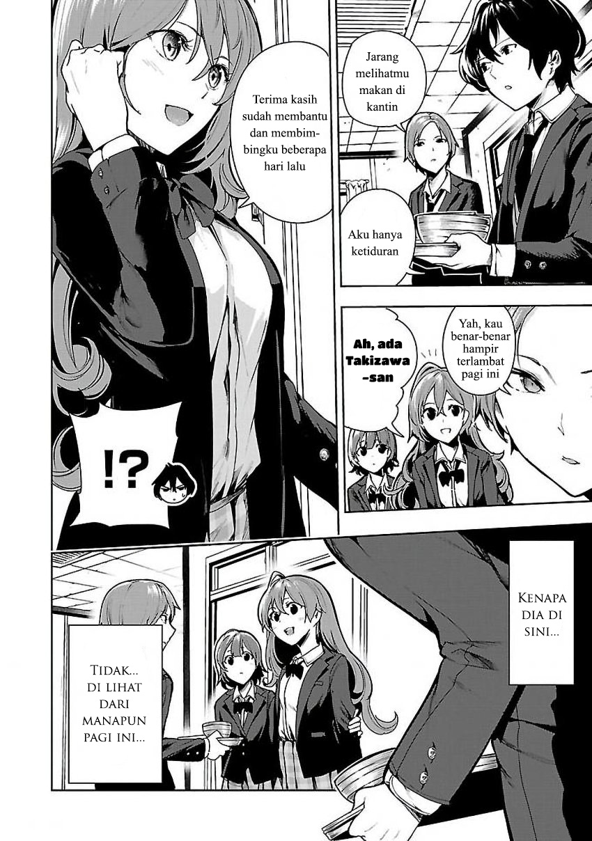 Saeki-san to, Hitotsu Yane no Shita: I’ll Have Sherbet! Chapter 04 Gambar 11